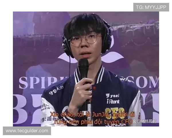 MSI 媒体日直击！CFO 打野 JunJia 深度对话，评论区提问通道开启(1)